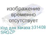 SRGZP