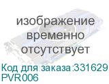 PVR006