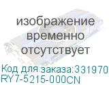 RY7-5215-000CN