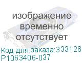 P1063406-037