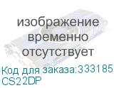 CS22DP
