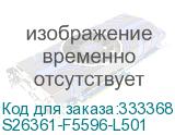 S26361-F5596-L501