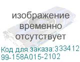 99-158A015-2102