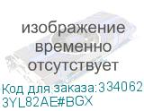 3YL82AE#BGX