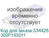 Узел фотобарабана ECOSYS M4123idn/M4125idn (302P193011) KYOCERA 302P193011