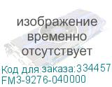 FM3-9276-040000