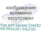 99-065A301-00LF00