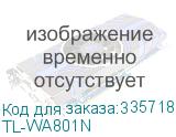 TL-WA801N