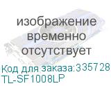 TL-SF1008LP