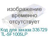 TL-SF1005LP