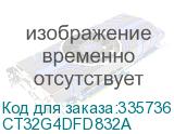 CT32G4DFD832A