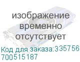 700515187