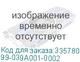 99-039A001-0002