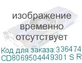 CD8069504449301 S RGZF