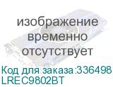 LREC9802BT