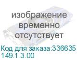149.1.3.00