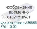 670.1.0.00
