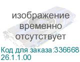 26.1.1.00