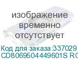 CD8069504449601S RGZJ