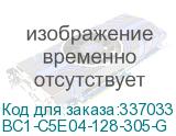 BC1-C5E04-128-305-G
