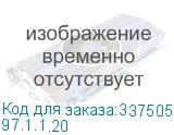 97.1.1.20