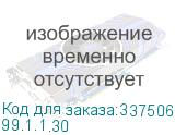 99.1.1.30