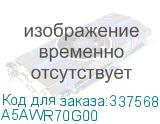 A5AWR70G00