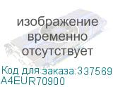 A4EUR70900