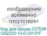 GS2220-10-EU0101F