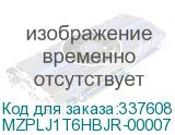 MZPLJ1T6HBJR-00007