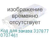0707461