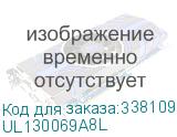 UL130069A8L