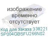 SP004GBSFU266N02
