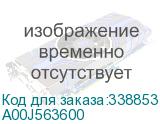 A00J563600