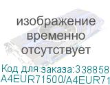 A4EUR71500/A4EUR71511