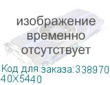 40X5440