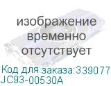 Двигатель главный Samsung ML-2160/2165/SCX-3400/3405/SL-M2022/2070 (JC93-00530A) JC93-00530A