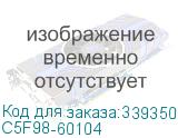 C5F98-60104