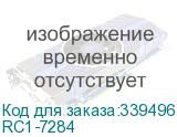RC1-7284