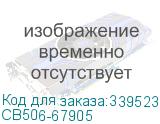 CB506-67905