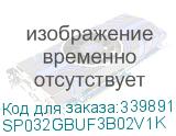 SP032GBUF3B02V1K