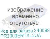 PR3000ERTXL2UA