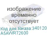 A5AWR72600