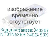NT01N535S-240G-S3X