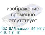 Фрезер 1100W 440.1.0.00 INTERSKOL 440.1.0.00