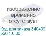 556.1.0.00