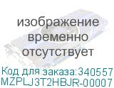 MZPLJ3T2HBJR-00007