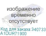 A1DUR71900