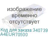A4EUR70500