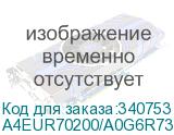 Термистор Konica-Minolta bizhub Pro 951/952/1051/1052/1200/1250 (A4EUR70200/A0G6R73100) A4EUR70200/A0G6R73100